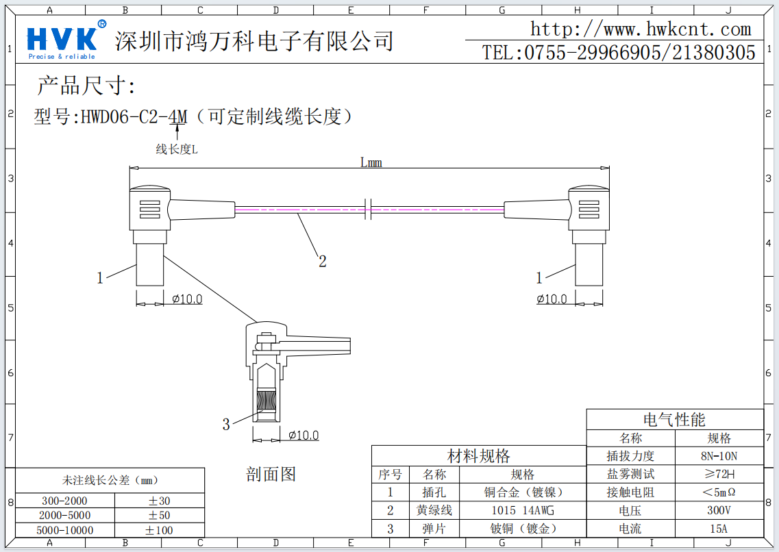 bd1cdac1-f54c-45ab-94b0-6a2cb242803c.png