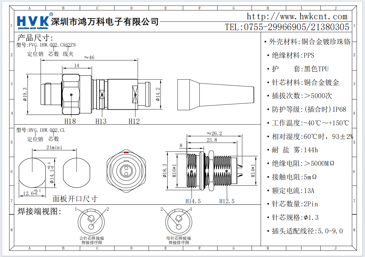 cb7c00e6-7bd5-44d7-b511-b0e54919cd0c.png