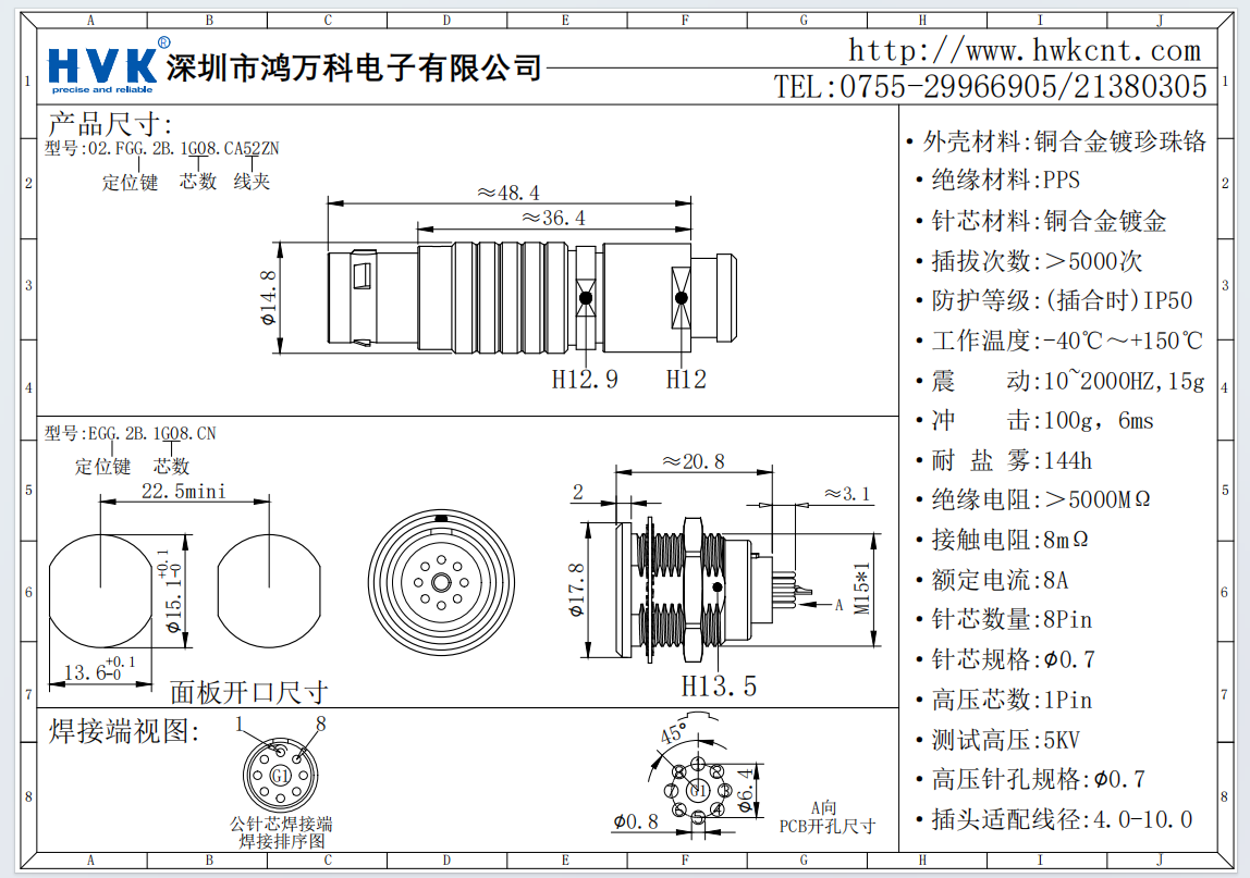 d22b4990-3826-4417-9b64-be656c7b754f.png