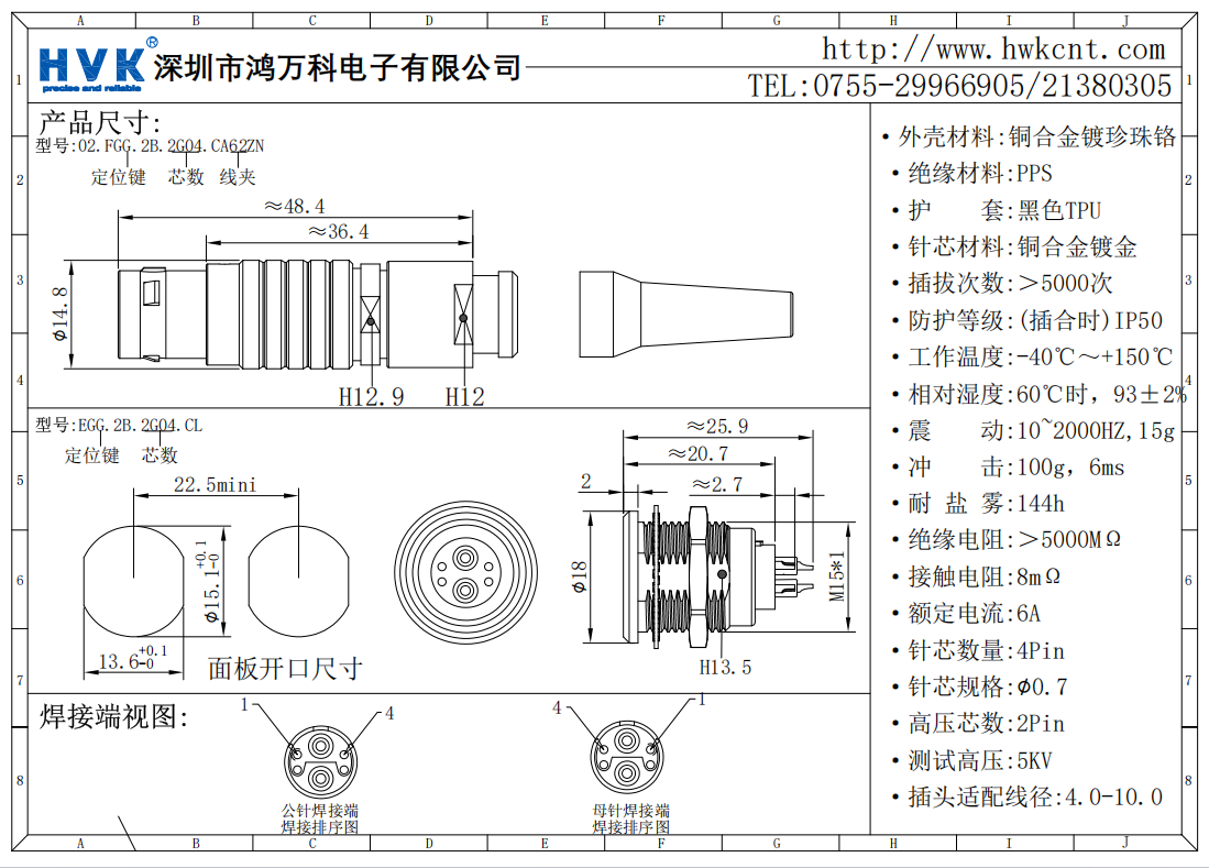 3e3048a4-8309-4714-90e7-acc3e6351468.png