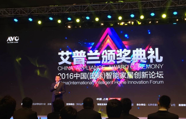 凈水器廠家 凈水器廠家