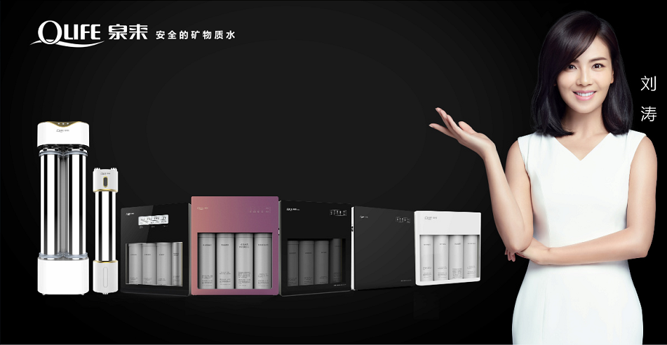 代理加盟凈水器 代理加盟凈水器